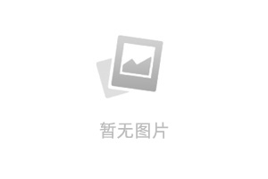 明清瓷器鉴定879