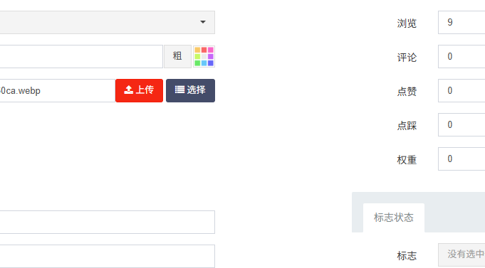 西泠拍卖